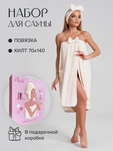 молочный Дата сборки 12.2025